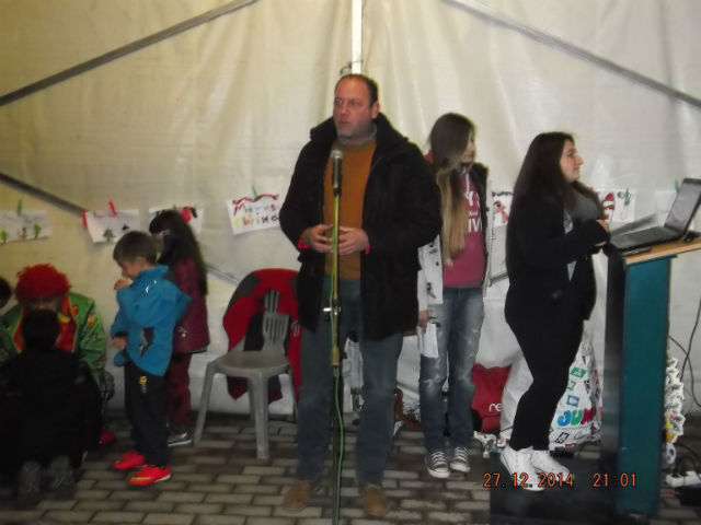 Εικόνα άρθρου