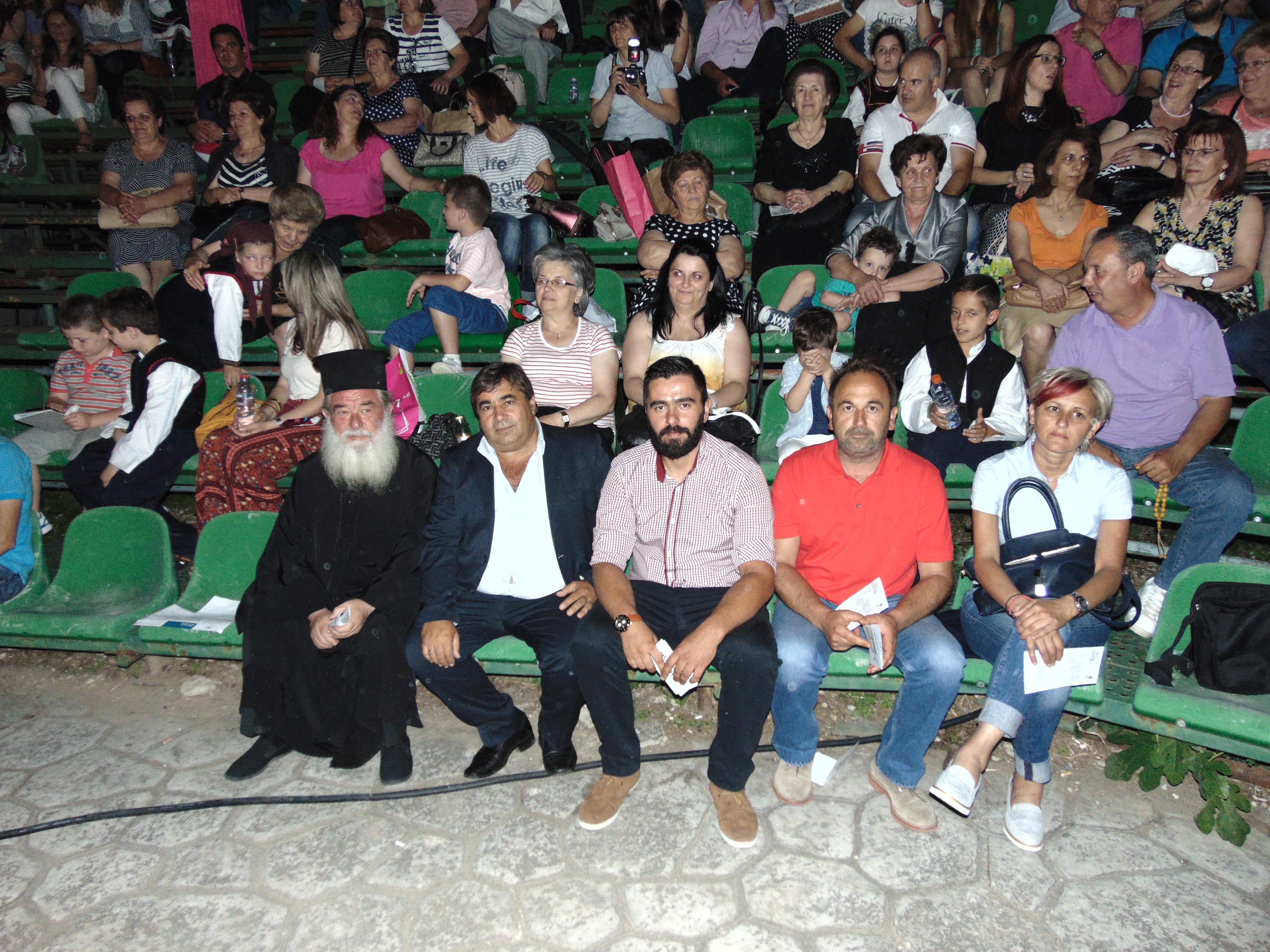 Εικόνα άρθρου