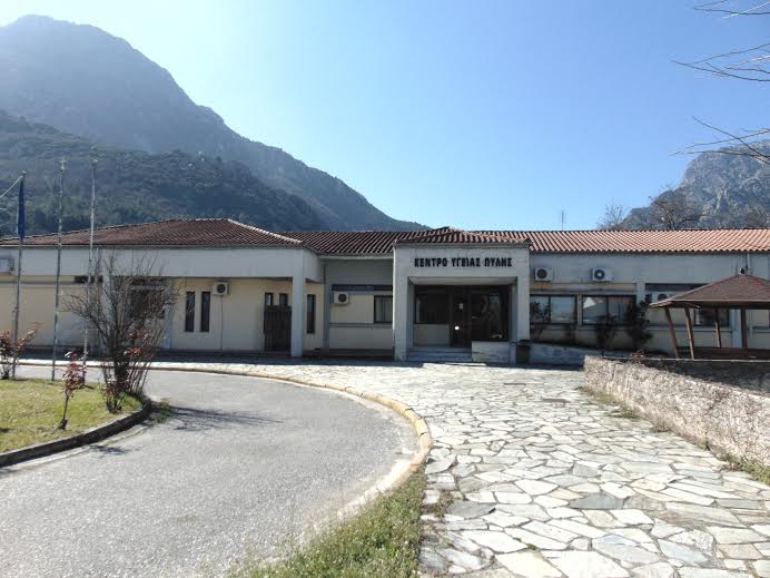 Εικόνα άρθρου