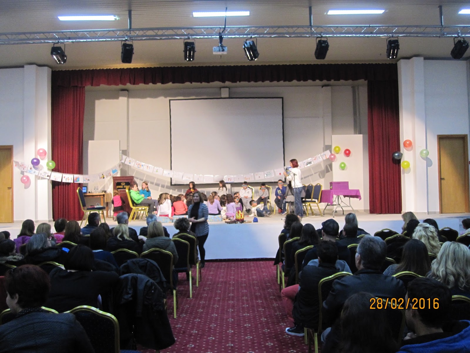 Εικόνα άρθρου