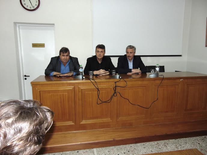 Εικόνα άρθρου