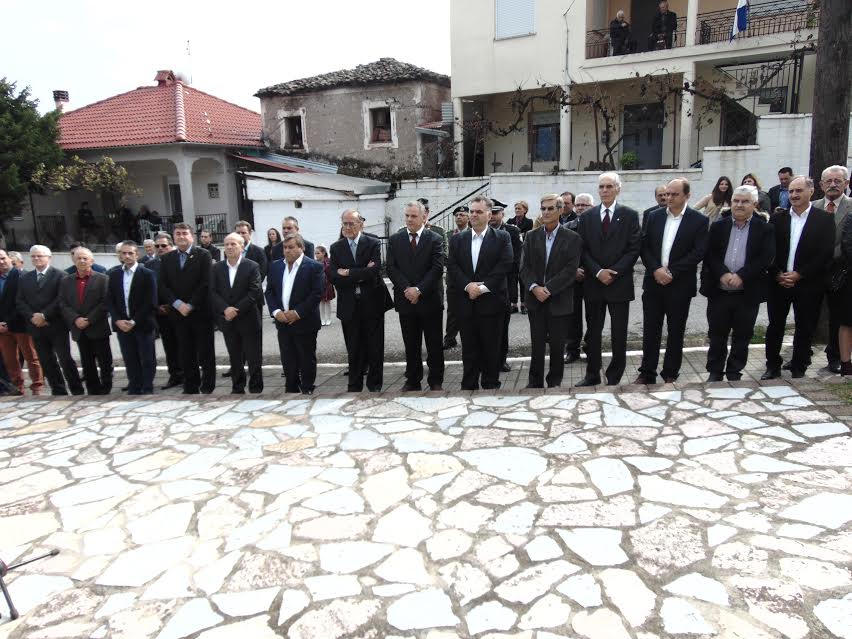 Εικόνα άρθρου