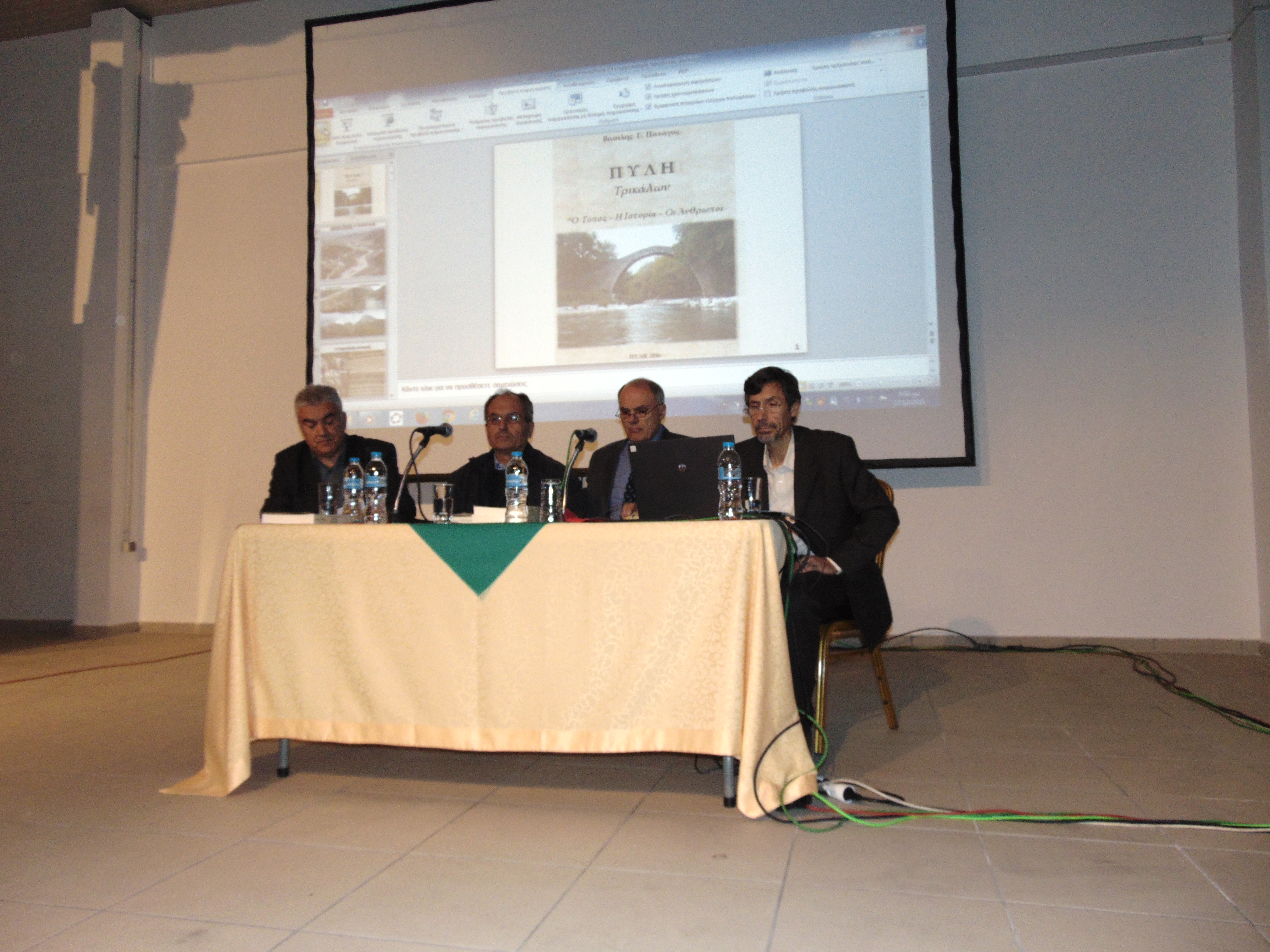 Εικόνα άρθρου