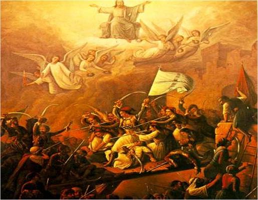 Εικόνα άρθρου