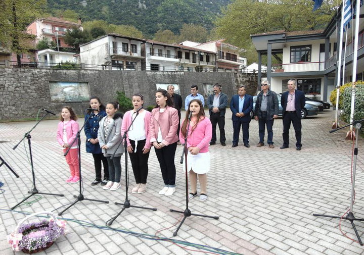 Εικόνα άρθρου