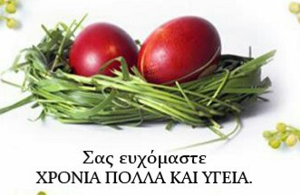 Εικόνα άρθρου