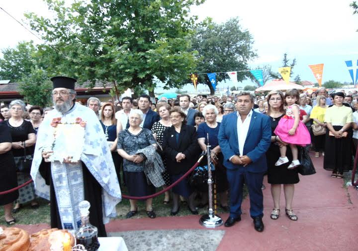 Εικόνα άρθρου