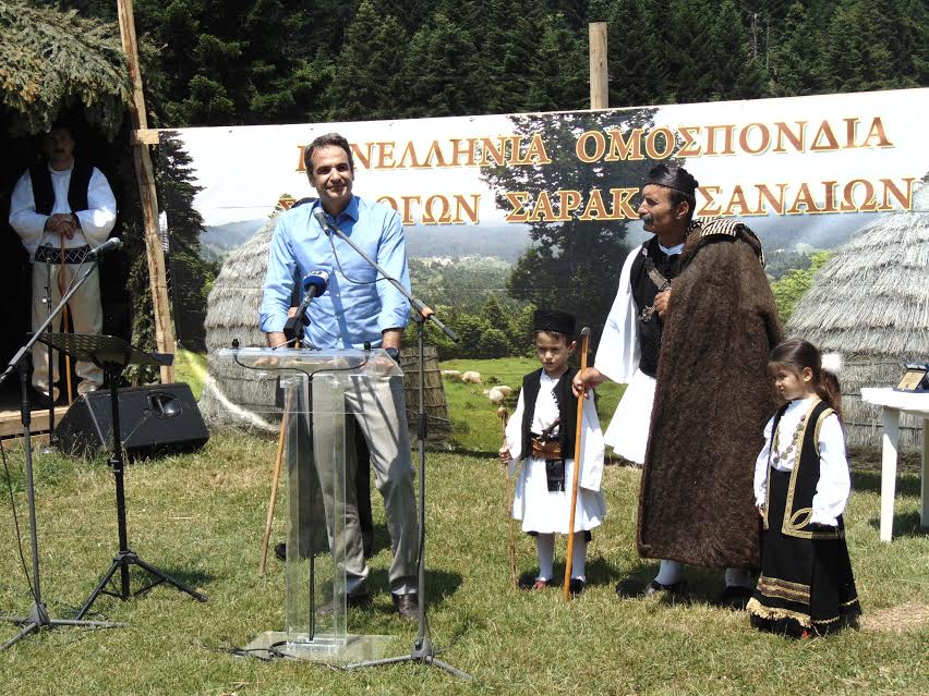 Εικόνα άρθρου