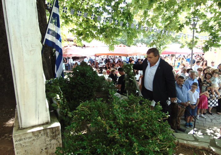 Εικόνα άρθρου