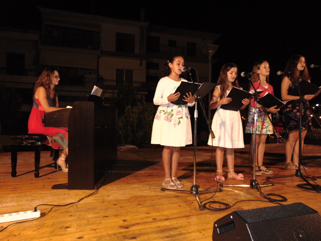 Εικόνα άρθρου