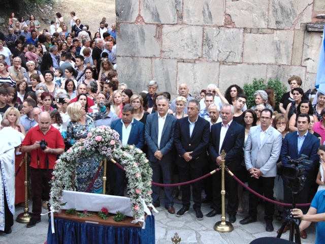 Εικόνα άρθρου