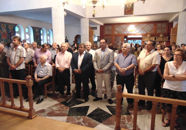 Εικόνα άρθρου