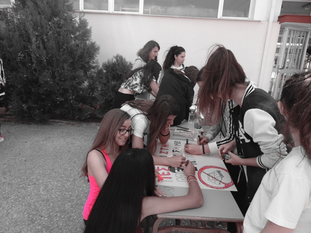 Εικόνα άρθρου