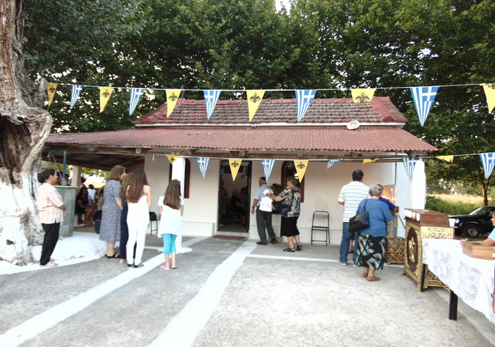 Εικόνα άρθρου