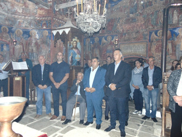 Εικόνα άρθρου