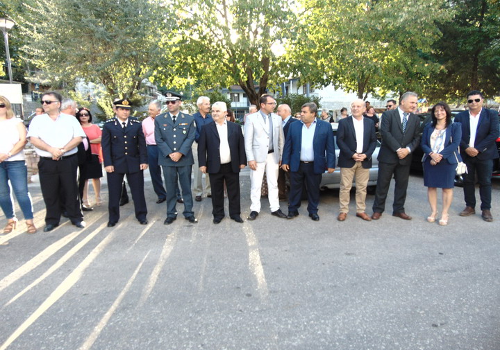 Εικόνα άρθρου