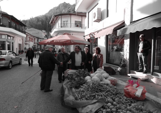 Εικόνα άρθρου