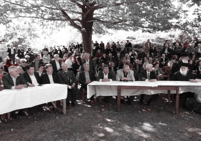 Εικόνα άρθρου