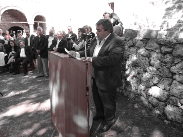 Εικόνα άρθρου