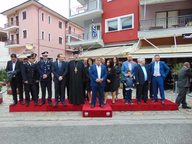 Εικόνα άρθρου