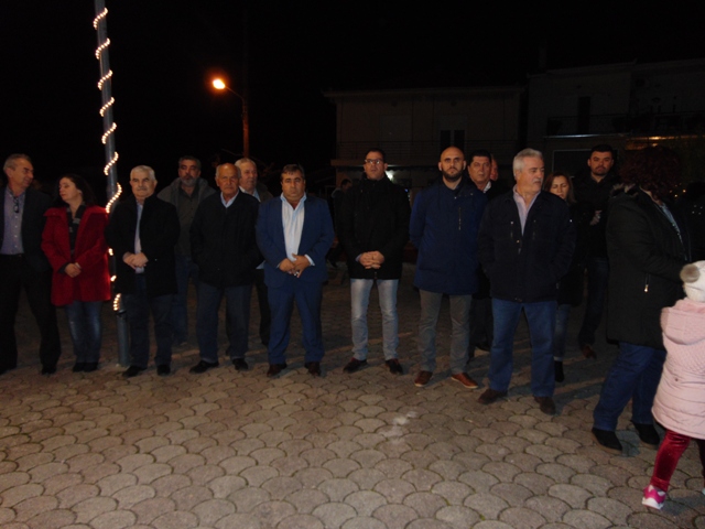 Εικόνα άρθρου