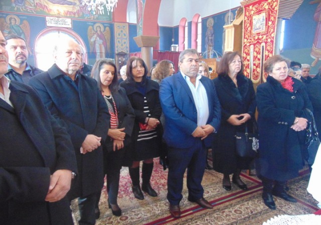 Εικόνα άρθρου