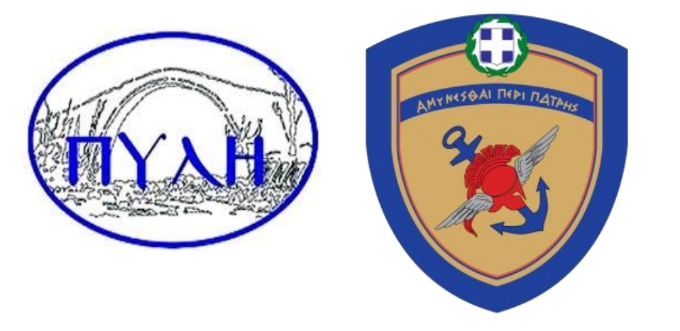 Εικόνα άρθρου