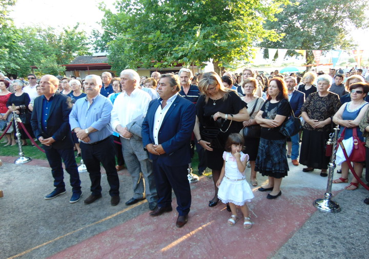 Εικόνα άρθρου