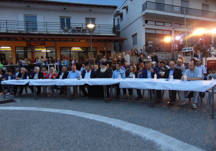 Εικόνα άρθρου