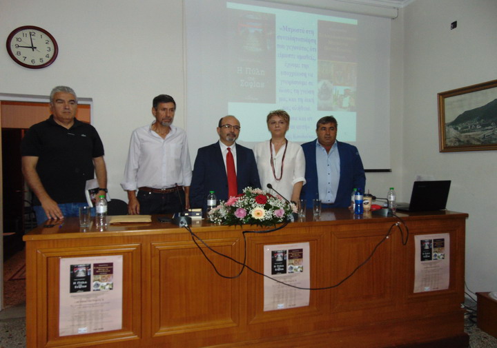 Εικόνα άρθρου