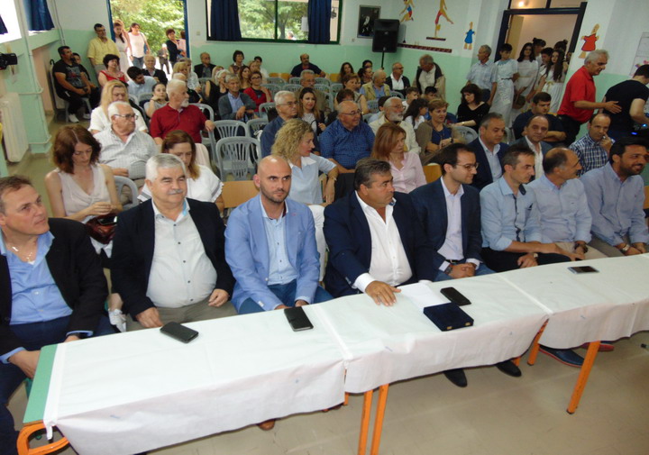 Εικόνα άρθρου