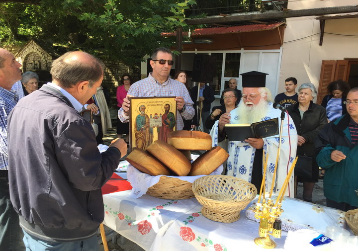 Εικόνα άρθρου