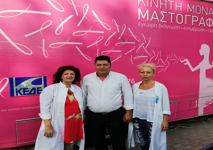 Εικόνα άρθρου