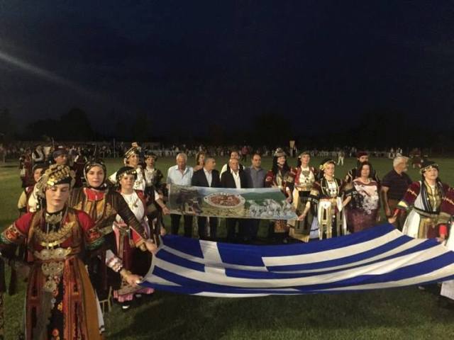 Εικόνα άρθρου