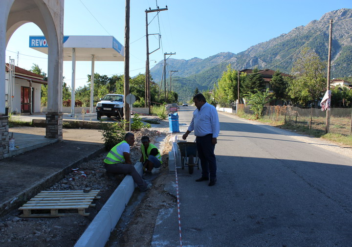 Εικόνα άρθρου