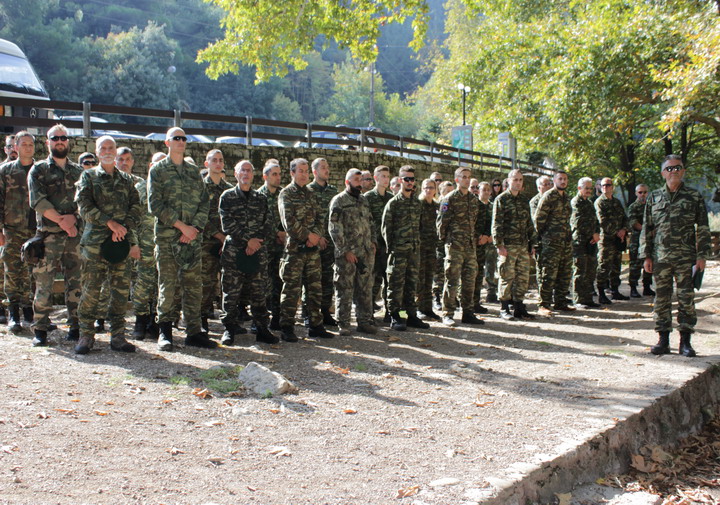 Εικόνα άρθρου