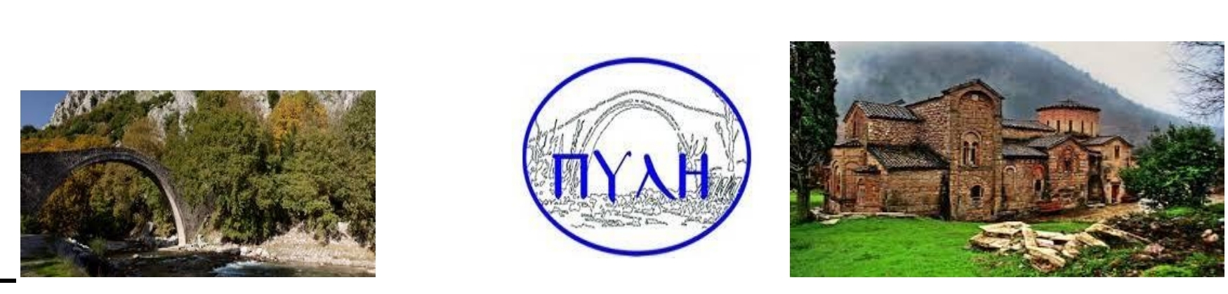 Εικόνα άρθρου