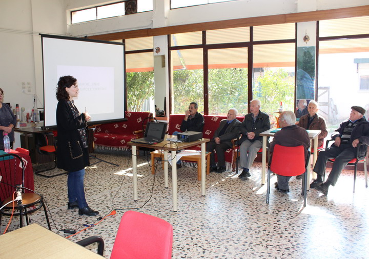 Εικόνα άρθρου