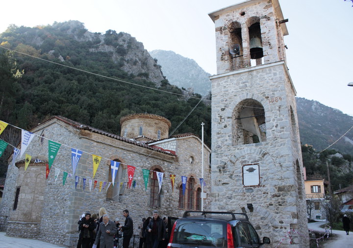 Εικόνα άρθρου