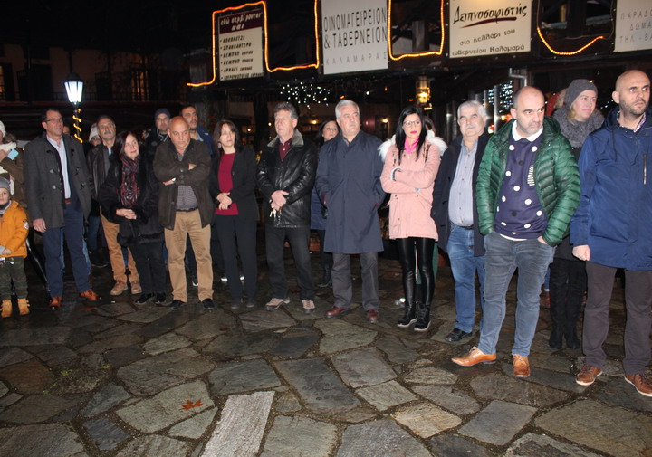 Εικόνα άρθρου