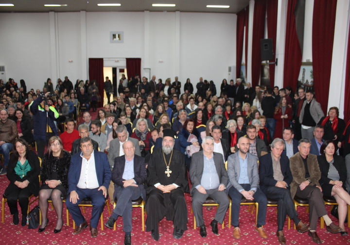 Εικόνα άρθρου