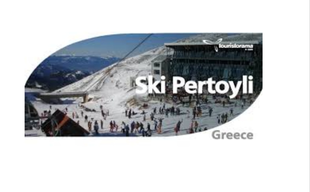 Εικόνα άρθρου