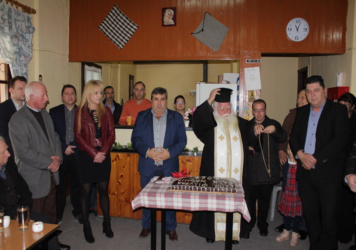 Εικόνα άρθρου