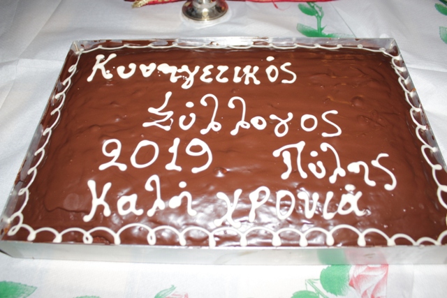 Εικόνα άρθρου