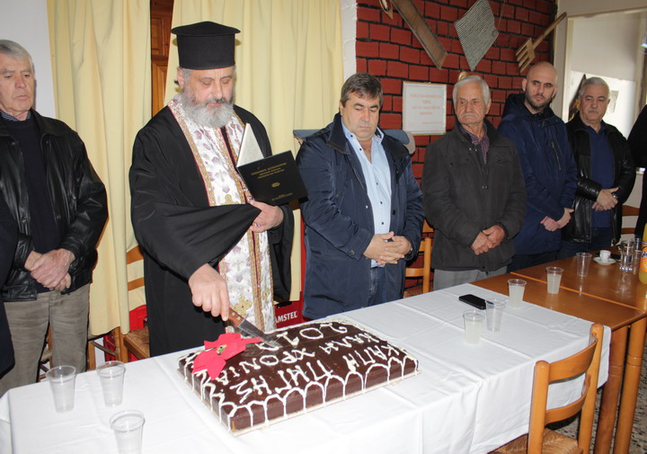 Εικόνα άρθρου