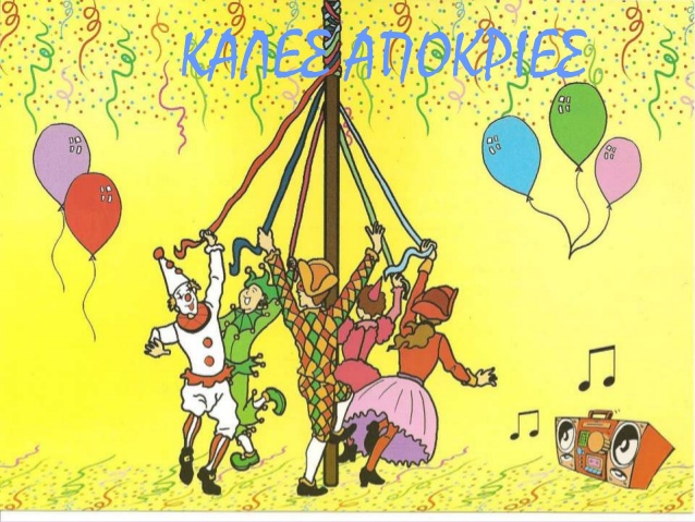 Εικόνα άρθρου