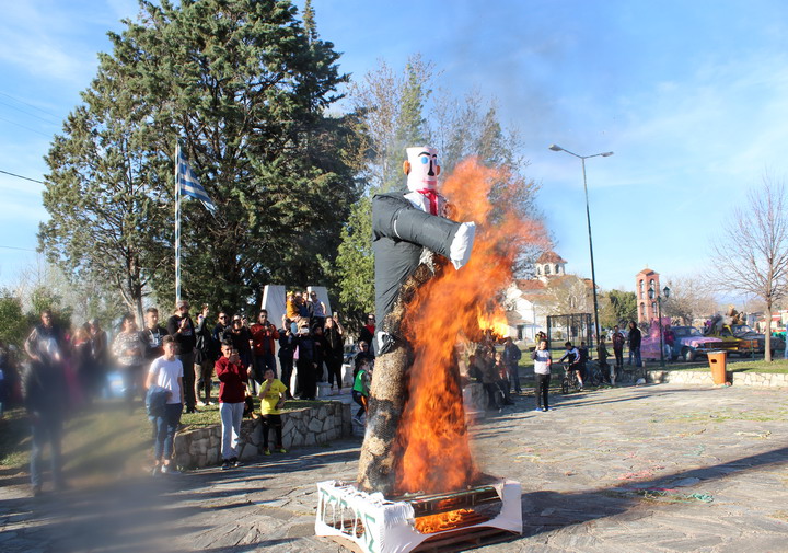 Εικόνα άρθρου