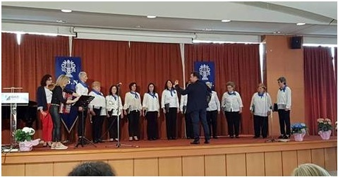 Εικόνα άρθρου