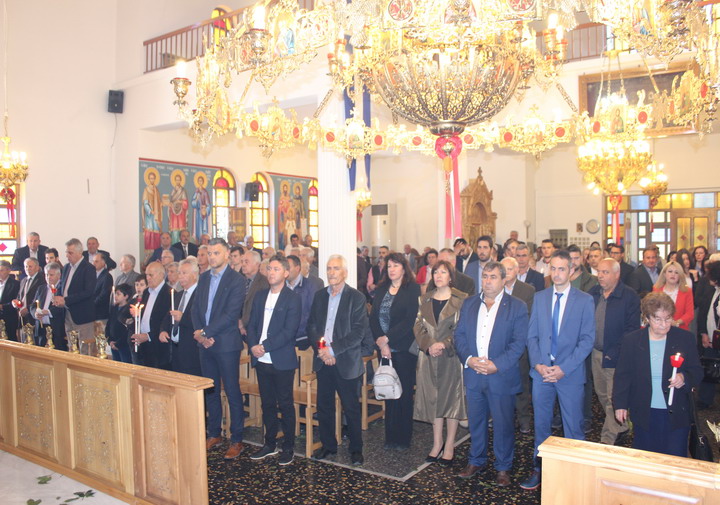 Εικόνα άρθρου