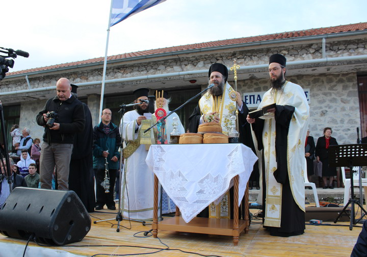 Εικόνα άρθρου